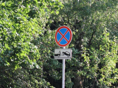  На улице Совхозной в Краснодаре запретят парковаться 