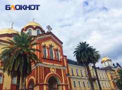 Вино испортили, цены подняли, везде грязь, а за копейку удавятся: туристы рассказали, почему больше не поедут в Абхазию