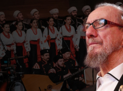 «Боже, избавь»: Захарченко опроверг расформирование танцевальной труппы Кубанского казачьего хора