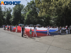 «Мы – сочинцы, да, азиаты - мы». Краснодарский край как составная часть Азии