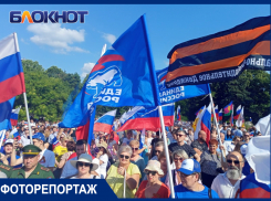 В Краснодаре прошёл митинг в поддержку Путина и спецоперации: фото