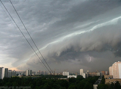  На Краснодар надвигается шторм с градом, ливнями и ураганным ветром 