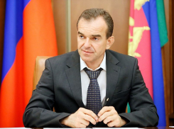 Губернатор Кубани рассказал о праздновании Дня Победы в этом году