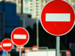 На 1 мая Краснодар ждет полная блокировка дорожного движения