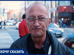 Краснодарец, оставшийся без 3-комнатной квартиры в центре, требует возбудить уголовное дело