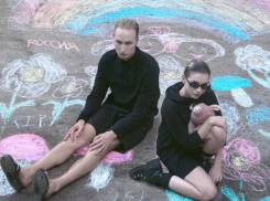 В Краснодаре концерт группы IC3PEAK перенесли на другую площадку