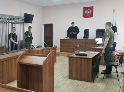 В Краснодаре экс-капитана осудили за дезертирство и мошенничество почти на 100 млн