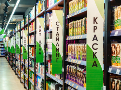 Перед самым новым годом в Краснодар пришел дрогери-супермаркет Marafett