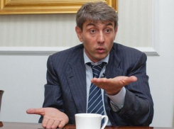 Десять миллионов рублей от «Магнита» и ВТБ» пытаются найти своего хозяина в Краснодарском крае