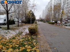 МЧС экстренно предупредило краснодарцев о непогоде 