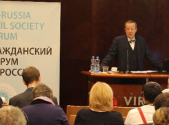 Гражданский форум ЕС-Россия выступили против ликвидации «Эковахты» в Адыгее