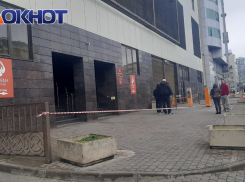 В Краснодаре эвакуировали бизнес-центры