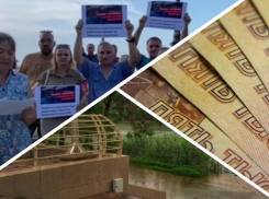 Затопленный Дмитриевский сквер, богатейшие депутаты Кубани и строительство заводов на Тамани: итоги понедельника в Краснодарском крае