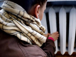 Когда в Краснодаре включат отопление? - право решать отдали администрации