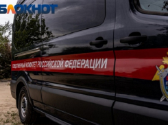 Житель Краснодарского края погиб при подрыве боеприпаса времён войны