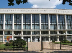 Кубанский университет вошел в список Forbes