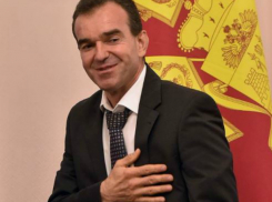 Губернатор Кубани поздравил моряков с днем Военно-Морского флота