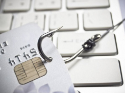 Краснодарские мошенники «блокировали» банковские карты