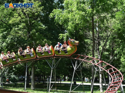 В Краснодаре из-за опасной жары остановят работу аттракционов