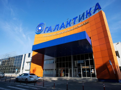 ТРЦ «Галактика» повторно выставили на продажу за 1,2 млрд рублей