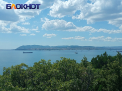 Над Краснодарским краем сбили беспилотник