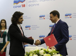  Для жителей пригородов Краснодара создадут около 3 тысяч рабочих мест 