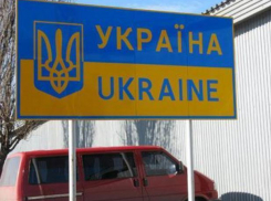 Теперь мимо Украины лежит путь в Краснодарский край 