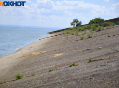 В Краснодарском крае под Армавиром произошло землетрясение магнитудой 3,6