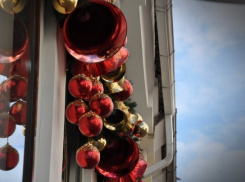  «Город. Архитектура. Геометрия»: Разработали концепцию украшения Краснодара к Новому году 