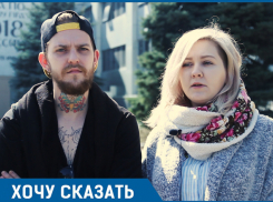 «Нам не заплатили, обвинили в воровстве, а теперь угрожают», - жители Краснодара