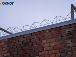 В Краснодаре «понаеха» ограбила пенсионерку 