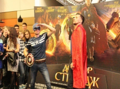 Женщина-кошка и Капитан Америка пришли на премьеру «Доктора Стрэнджа» в Краснодаре 