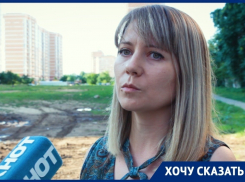 «Это гибель для района», - жительница Авиагородка об очередной возможной высотке Минобороны РФ