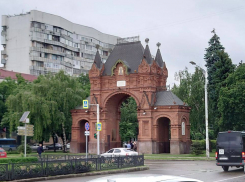 Главное в Краснодаре: Запад обвинит Россию, убийцу аниматоров осудили, пропавшая нашлась, дом купца показали, а беспилотник США засекли
