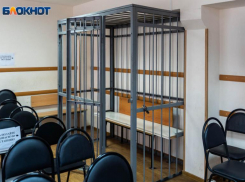 Только вышедший из тюрьмы кубанец осужден на 3,5 года за ложное сообщение о минировании ж/д вокзала