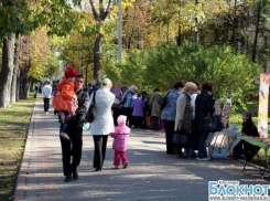 В Краснодаре появится бульвар Солнечный