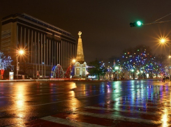 Краснодар попал в тройку самых дорогих городов России