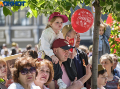 Краснодар занял предпоследнее место в списке гостеприимных городов России