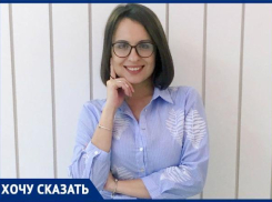 Что мешает знакомиться мужчинам и женщинам, рассказала психолог-инсайдер Мария Вишенко