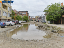 Мэрия Краснодара планирует уничтожить Российское гетто