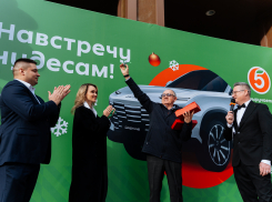 Постоянному покупателю «Пятерочки» подарили автомобиль