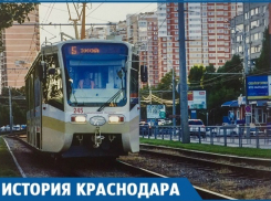 Правда или вымысел: Пятый трамвайный маршрут Краснодара один из самых длинных в России