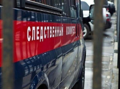  Мужчина застрелил из ружья троих человек в Адыгее 