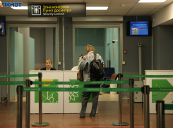 Открытие аэропорта в Краснодаре не вызвало спроса среди туристов