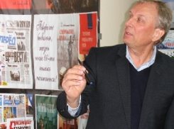 Валерий Касьянов стал новым деканом журфака КубГУ 