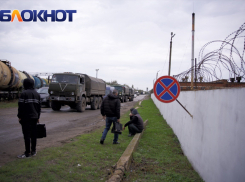 В Краснодарском крае продлили «желтый» уровень террористической опасности до 18 ноября
