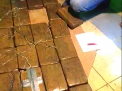 В Новороссийске в машине нашли 49 килограммов героина 