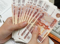  Кубань берет в кредит семь миллиардов рублей 