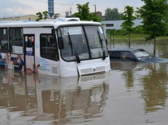 «Вселенский потоп» и бесконечные пробки ждут Краснодар в ближайшую неделю», - жители