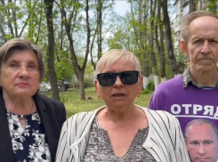 Краснодарские пенсионеры попросили день инаугурации Путина сделать выходным